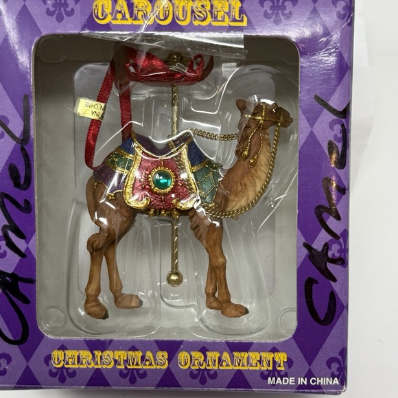 Costco Other - VINTAGE COSTCO CAROUSEL CAMEL CHRISTMAS TREE ORNAMENT IN BOX